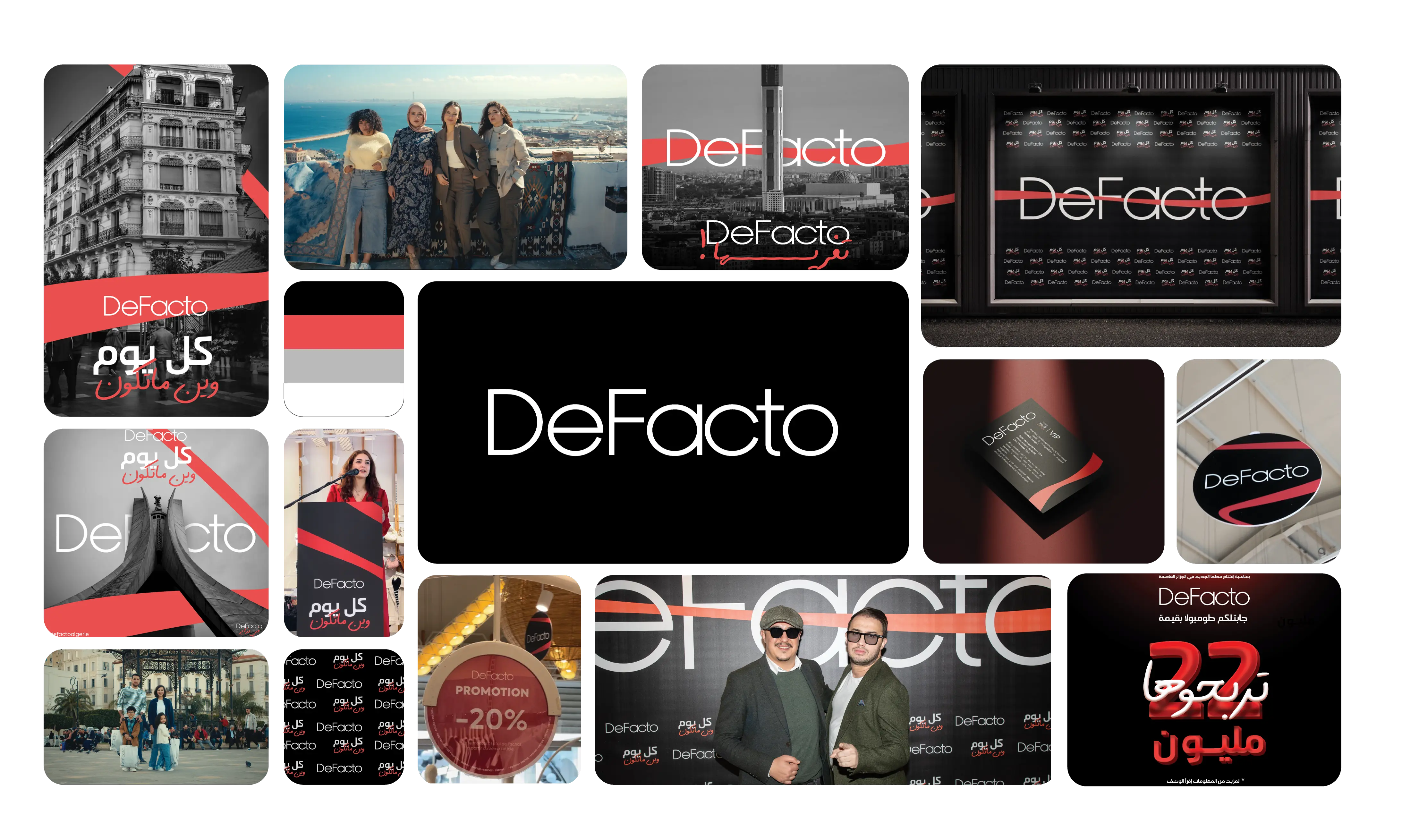 Strategic Solutions